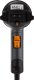 Opalarka STEINEL HM2320 E ECO, 2300W, [089665] 1