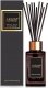 Areon SCENT HOME BLACK VANILA BLACK 150ML 2