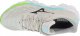 Mizuno Wave Sky 8 J1GC240256 szary 44,5 2