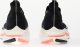 Mizuno Neo Zen - Buty do biegania, czarne, r. 42,5 (J1GC258603) 4