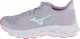 Mizuno Wave Sky 8 J1GD240273 Różowe 41 2