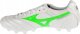 Mizuno Morelia II Japan FG P1GA250137 białe 41 1
