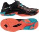 Mizuno Wave Lightning Z8 V1GA240006 Czarne 44 1