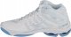 Mizuno Wave Voltage 2 Mid V1GA246511 białe 43 1