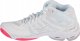 Mizuno Wave Voltage 2 Mid V1GC246520 białe 37 1