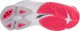 Mizuno Wave Voltage 2 Mid V1GC246520 białe 37 3