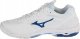 Mizuno Wave Stealth 6 X1GA243096 białe 42 2
