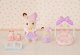 SYLVANIAN Śpiące rodzeństwo L5806 58060 5