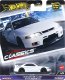 Hot Wheels Auto Nissan Skyline GT-R BCNR33 HRV99 MATTEL op.10 1