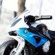 Motocykl dla dzieci elektryczny jeździk trójkołowy BMW motorek na akumulator UNIWERSALNY 2
