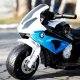 Motocykl dla dzieci elektryczny jeździk trójkołowy BMW motorek na akumulator UNIWERSALNY 21