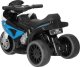Motocykl dla dzieci elektryczny jeździk trójkołowy BMW motorek na akumulator UNIWERSALNY 7