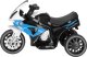 Motocykl dla dzieci elektryczny jeździk trójkołowy BMW motorek na akumulator UNIWERSALNY 8