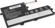 Bateria Movano do Lenovo IdeaPad C340-15IIL, S340-15IIL 3