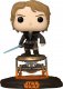 Funko! POP Deluxe SW Darth Vader 1