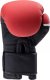 Rękawice bokserskie treningowe Iq cross the line Boxeo rozmiar 14 oz 2