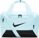 Nike Torba sportowa Brasilia 9.5 błękitna XS (DM3977-474) 1