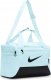 Nike Torba sportowa Brasilia 9.5 błękitna XS (DM3977-474) 1