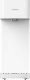 Dyspenser Xiaomi Smart Water Dispenser (Hot&Cold) 1