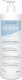 Ducray Dexeryl Emollient Kreminis Dry Skin 2x, 500g 2