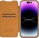 ML Etui Nillkin Qin Prop Leather iPhone 16 (brązowy) 2