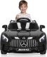 Auto na akumulator Mercedes GTR-S samochód elektryczny dla dzieci zabawka jeździk na pilota UNIWERSALNY 26