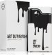 Armaf Art Du' Parfum EDP 100ml 1