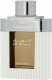 Rasasi Al Wisam Day Pour Homme EDP 100ml 5