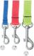 Ami Play Smycz regulowana 6 in 1 Twist S 100-200 x 1cm Pomarańczowy 3