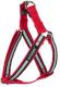 Ami Play Szelki regulowane Cotton Shine XL - Czerwony 50-95 [c , d] x 3cm 1