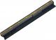 Bateria Whitenergy do Lenovo 14.4V, Li-Ion, 2200mAh (10440) 1
