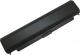 Bateria Whitenergy do laptopa Lenovo, 11.1V, Li-Ion, 4400mAh (10435) 1
