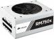 Zasilacz Corsair RM750X 750W Biały (CP-9020155-EU) 1