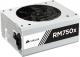 Zasilacz Corsair RM750X 750W Biały (CP-9020155-EU) 1