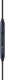 Słuchawki Samsung AKG EO-IG955 Bulk (EO-IG955BSEGWW) 5