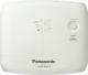 Projektor Panasonic PT-VZ585N 2