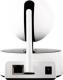Kamera IP Overmax OV-CAMSPOT 3.4 1
