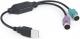 Adapter USB Gembird USB - PS/2 x2 Czarny  (UAPS12-BK) 1