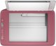 Urządzenie wielofunkcyjne HP DeskJet 2823e (588R6B) 14