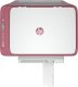 Urządzenie wielofunkcyjne HP DeskJet 2823e (588R6B) 15