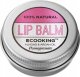 Ecooking, Ecooking, Organic Argan Oil, Hydrating, Lip Balm, Pomegranate, 15 ml For Women 1