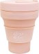 COOLPACK - KUBEK SILIKONOWY - 355 ml - PASTEL / POWDER PEACH 1