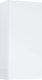 RE140400078060 / ELITA / FOR ALL /  WISZĄCY 40 1D (21,6) WHITE HG / 169675 / 1