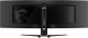 Monitor MSI MPG 491CQPX QD-OLED 1