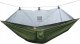 DUŻY HAMAK Z MOSKITIERĄ TURYSTYCZNY OGRODOWY MOCNY 270X140 CM ZESTAW 180 KG 13