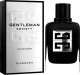 Givenchy Gentleman Society rinkinys vyrams (EDP, 60 ml + dušo želė, 75 ml) 3