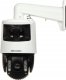 KAMERA IP HIKVISION DS-2SE7C425MWG-EB/26 F0 1