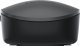 Lenovo Multi-device Wireless Mouse (X9 Edition) | Lenovo 8
