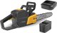 Piła łańcuchowa Stiga CS 700e 48 V 35 cm 1