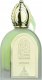 PARIS CORNER Misty Dawn EDP spray 100ml 2